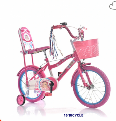 صورة دراجة مقاس 16 و 14 و 12